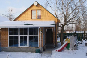 Vzlyot Holiday Home, Domodedovo